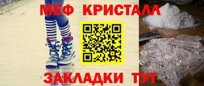 хмурый Нягань