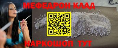 хмурый Нягань