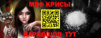 хмурый Нягань
