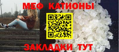 ALPHA PVP Обь