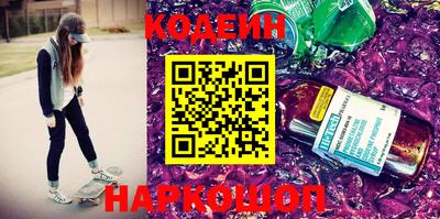 хмурый Нягань