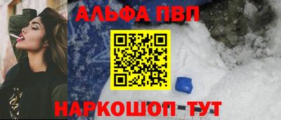 хмурый Нягань