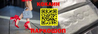 ALPHA PVP Обь