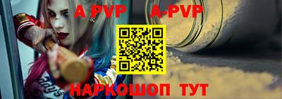 хмурый Нягань