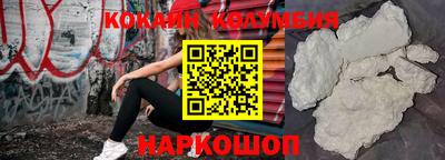 хмурый Нягань