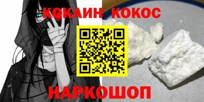 ALPHA PVP Обь