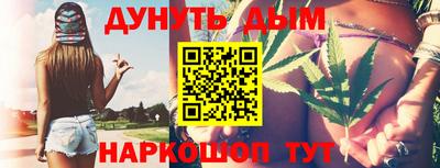 ALPHA PVP Обь