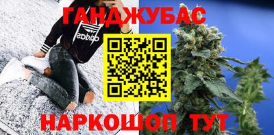 а пвп мука Обнинск