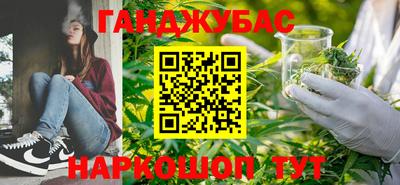ALPHA PVP Обь