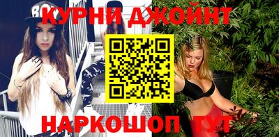 хмурый Нягань