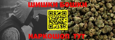 ALPHA PVP Обь