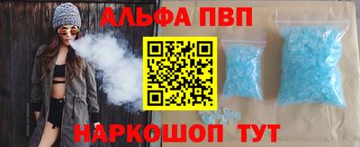 хмурый Нягань
