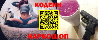 хмурый Нягань