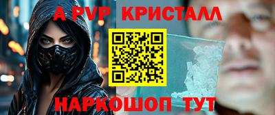хмурый Нягань
