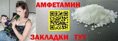 хмурый Нягань