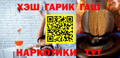 ALPHA PVP Обь