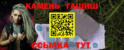 хмурый Нягань