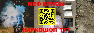 хмурый Нягань