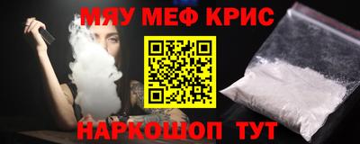 хмурый Нягань