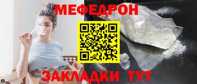 ALPHA PVP Обь