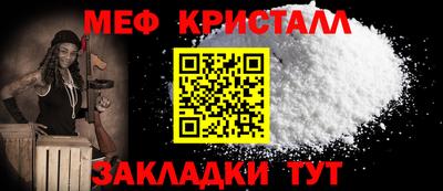 хмурый Нягань
