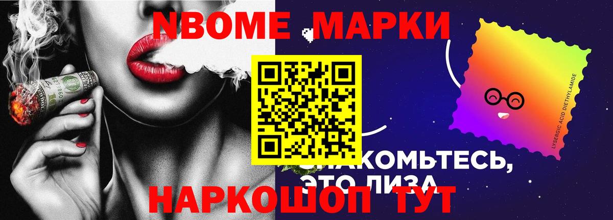 LSD-25 экстази кислота  Вход с VPN    зеркало  ЛСД экстази ecstasy  Сунжа 